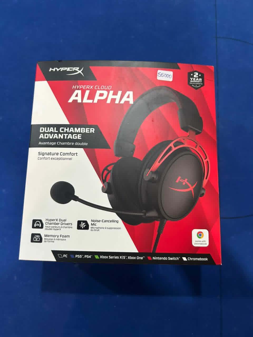 CASQUE HYPERX